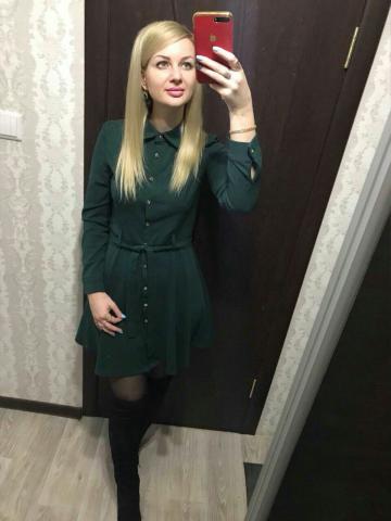 Таюша
